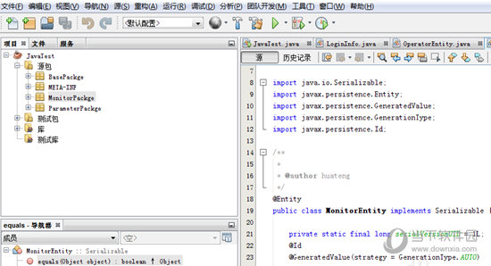 NetBeans IDE