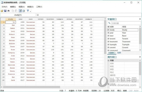 stata12中文版