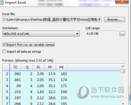 stata12中文版