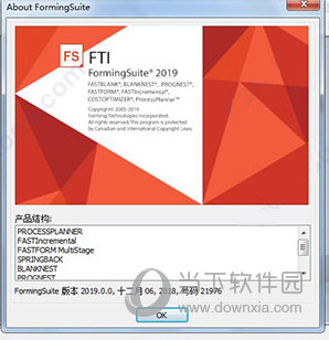 FTI FormingSuite 2019破解版