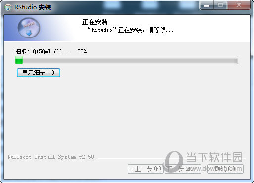 Email Excavator