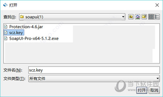 SoapUI