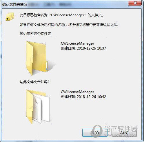 CAMWorks 2019破解版