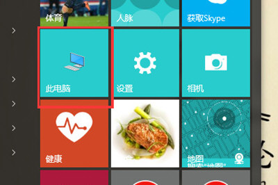 Win10 JDK环境变量配置