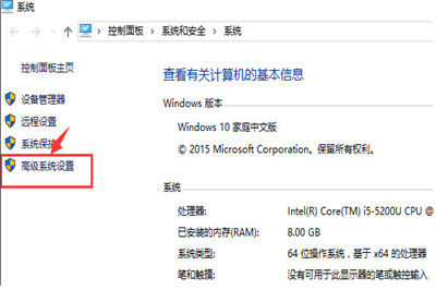 Win10 JDK环境变量配置