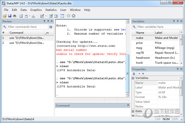 stata