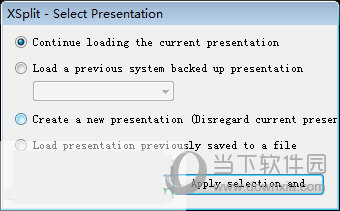 XSplit破解版