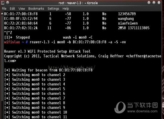 wifislax4.12中文版