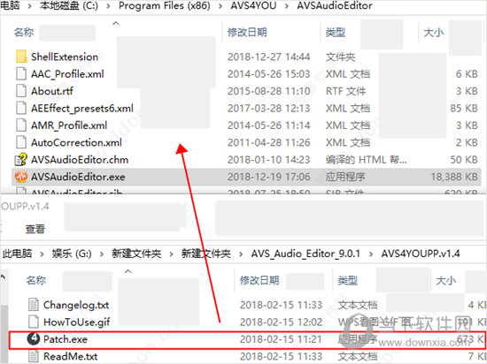 AVS Audio Editor 9破解版