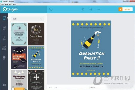 FotoJet Designer