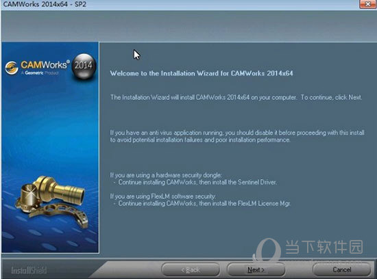 Camworks 2014破解版