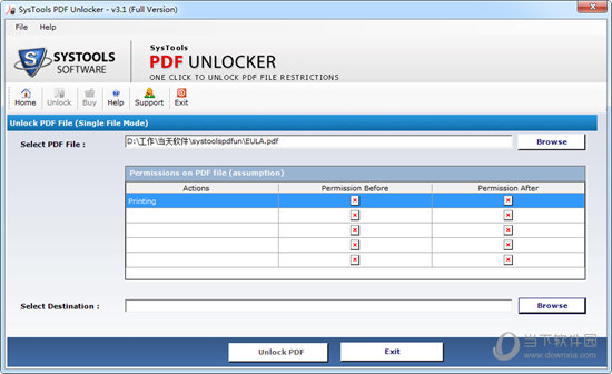 SysTools PDF Unlocker