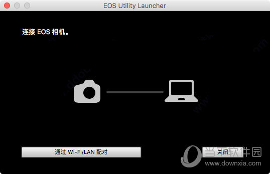 eos utility for mac old version eos utility for mac old version