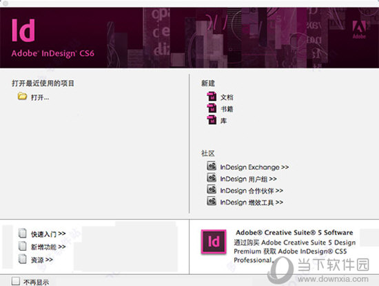 adobe indesign cs6 mac torrent download adobe indesign cs6 mac torrent download