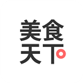 美食天下 V6.2.7 iPhone版