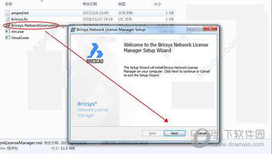 BricsCAD