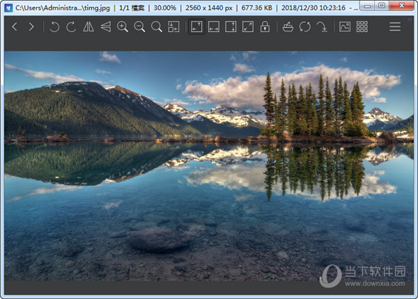 download imageglass 8.5 download imageglass 8.5