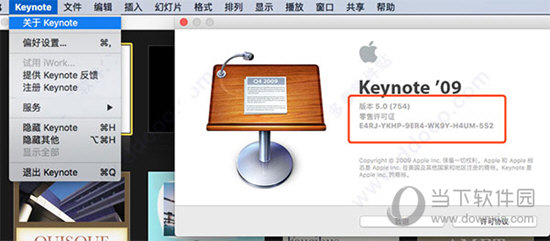 iWork