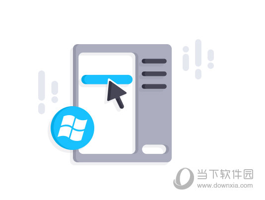 IObit Start Menu 8