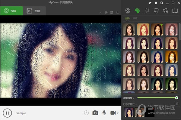 MyCam