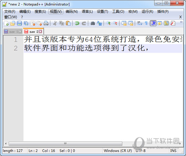 Notepad Portable