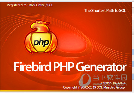 Firebird PHP Generator Pro