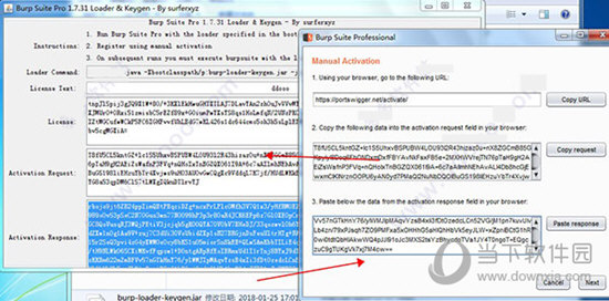 burpsuite