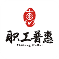 成都职工 V3.3.6 安卓官方版