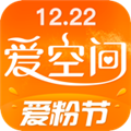 爱空间家装 V4.1.5 iPhone版