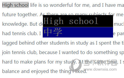 看到的英语单词复制一下即可快速翻译哦