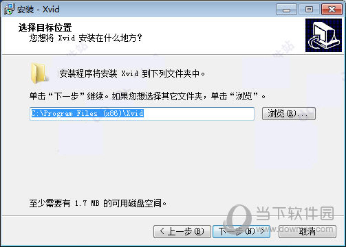 xvid视频编码解码器