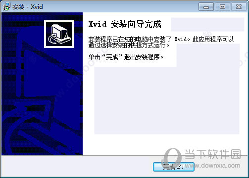 xvid视频编码解码器