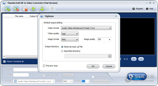 ThunderSoft GIF to Video Converter