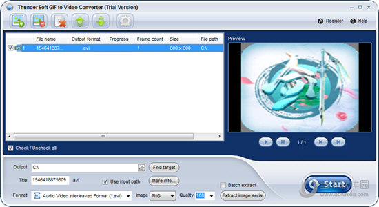 ThunderSoft GIF to Video Converter