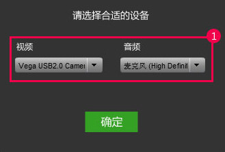 酷狗直播PC版下载
