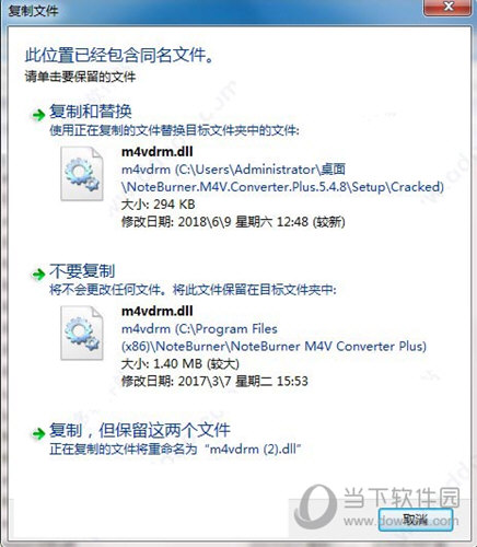 NoteBurner M4V Converter Plus