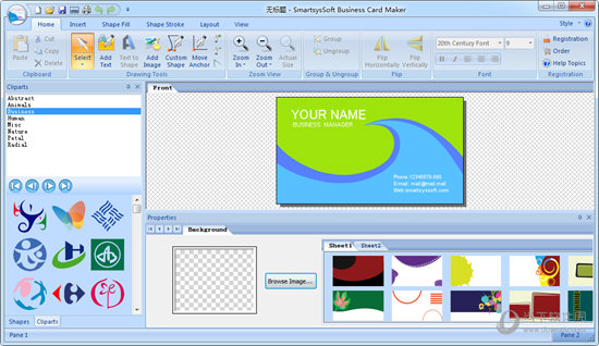 SmartsysSoft Business Card Maker