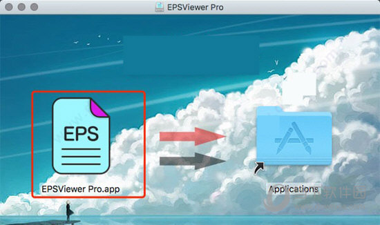 EPSViewer Pro