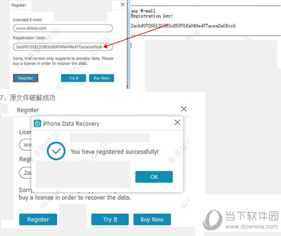TunesKit iPhone Data Recovery