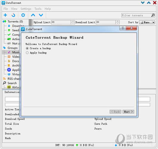 CuteTorrent