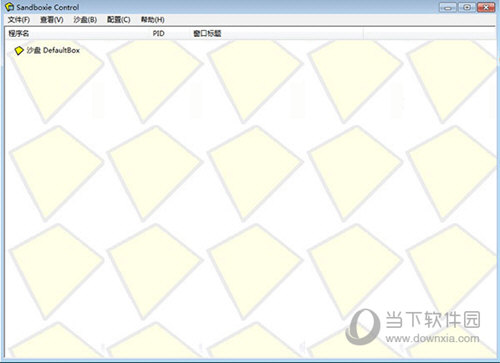 沙盘5.12破解版