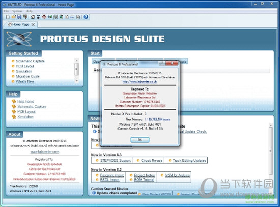 Proteus9.0中文破解版下载