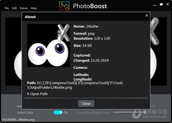 PhotoBoost