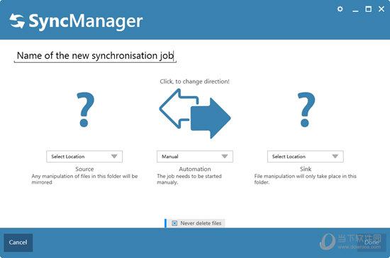 SyncManager