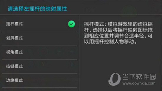 飞智游戏厅电脑版
