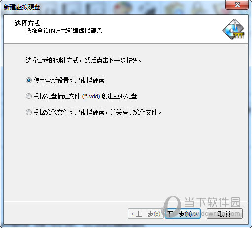 Primo Ramdisk 5.6破解版