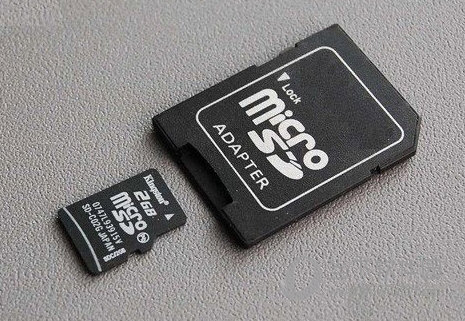 Skymedi Fix 2GB Capacity