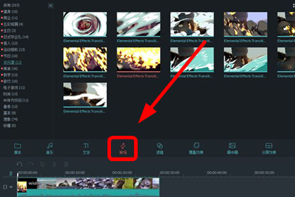 万兴神剪手GIF图片如何制作？GIF图片制作流程图文介绍