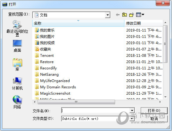 SupBuilder