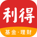 利得基金 V5.0.4 安卓版